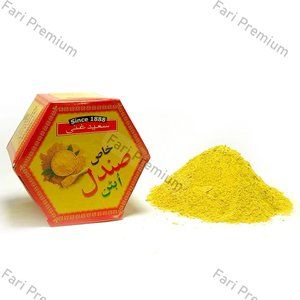 Khas Sandal Ubtan Powder 100g Herbal Organic Face Mask Even Tone Saeed Ghani USA